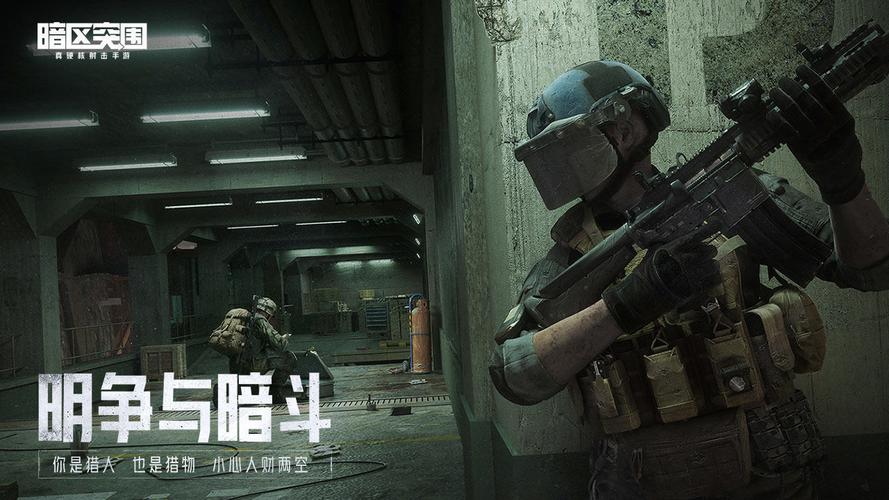 酒店打扑克什么梗【免费科技】